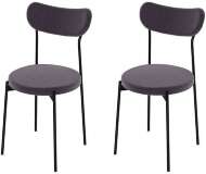 Комплект стульев Стивен (2 шт), черный велюр графитовый