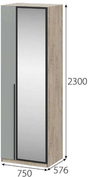 Шкаф Этна 75 с зеркалом (Софт Грей) Шкаф Этна 75 с зеркалом (Софт Грей)