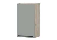 КГ Этна Шкаф навесной 4в1 Софт Грей КГ Этна Шкаф навесной 4в1 Софт Грей