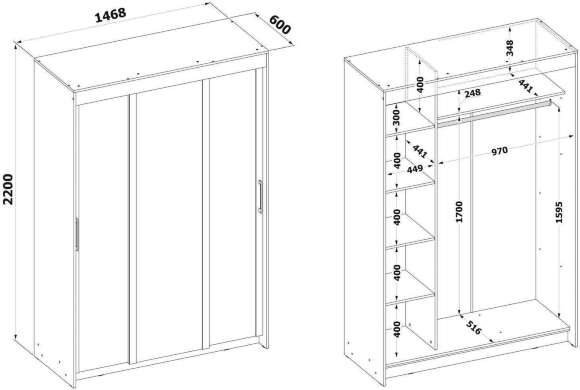 Шкаф-купе ШР-2156.2 Белый Шкаф-купе ШР-2156.2 Белый