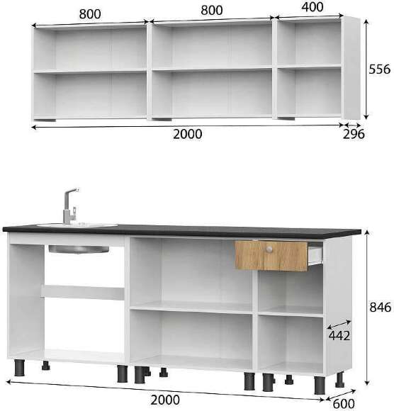 Кухонный гарнитур КГ 1 2.0 м, дуб золотой Кухонный гарнитур КГ 1 2.0 м, дуб золотой
