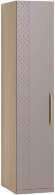 Шкаф-пенал Амьен 16.309.01, Плэйн, Веллюто капучино