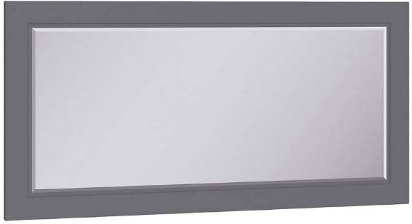 Прихожая Остин. Комплект 4