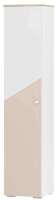 НМ 041.43 шкаф для белья Банни левый белый/дуб сонома/бисквит НМ 041.43 шкаф для белья Банни левый белый/дуб сонома/бисквит