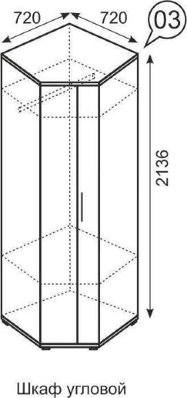 Шкаф угловой Noto 3 Ижмебель