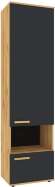 Шкаф МЦН Crown 11, Графит, Дуб золотистый Шкаф МЦН Crown 11, Графит, Дуб золотистый