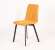 Стул Верона Черный / Амиго Желтый