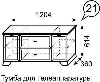 Тумба для ТВ Венеция 21 (Ижмебель) Тумба для ТВ Венеция 21 (Ижмебель)