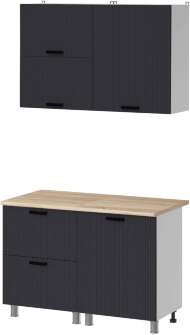 МК Аленушка 1,2м с ящ.в 2 Лотос Сталь,скоба антрацит,сонома МК Аленушка 1,2м с ящ.в 2 Лотос Сталь,скоба антрацит,сонома