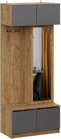 Вешалка с зеркалом "Авиньон", Графит