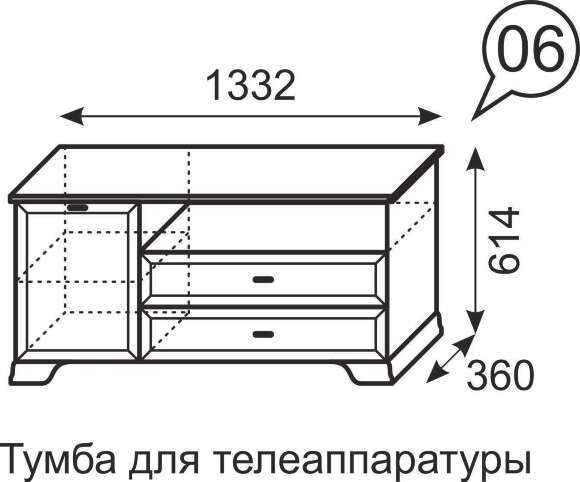 Тумба для ТВ Венеция 6 Ижмебель Тумба для ТВ Венеция 6 Ижмебель