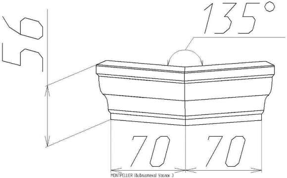 Уголок 3 MONTPELLIER, орех Уголок 3 MONTPELLIER, орех