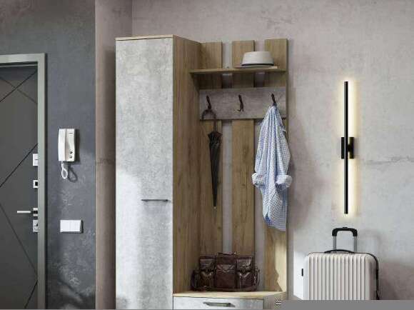 Вешалка Бостон ВШ-2 (Интерьер-Центр)