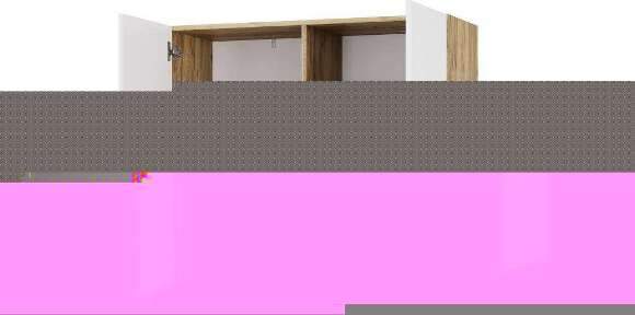 Шкаф двухдверный Гудвин (Арника)