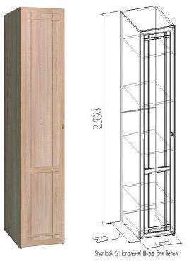 Шкаф для белья Глазов-мебель Sherlock 61 (левый) Дуб Сонома Шкаф для белья Глазов-мебель Sherlock 61 (левый) Дуб Сонома