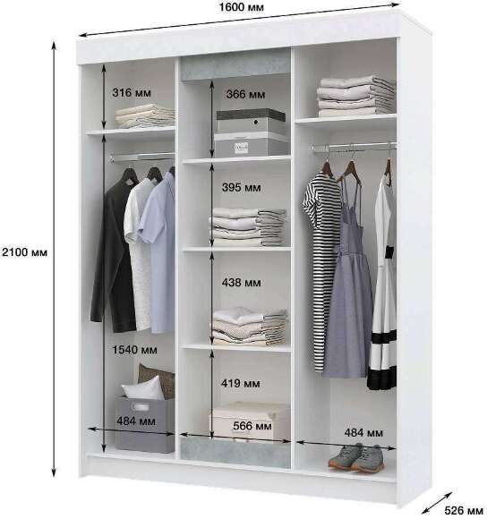 Шкаф-купе Victor, белый/бетон