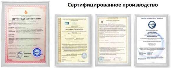 Матрас 160х200 Софт (Арника)