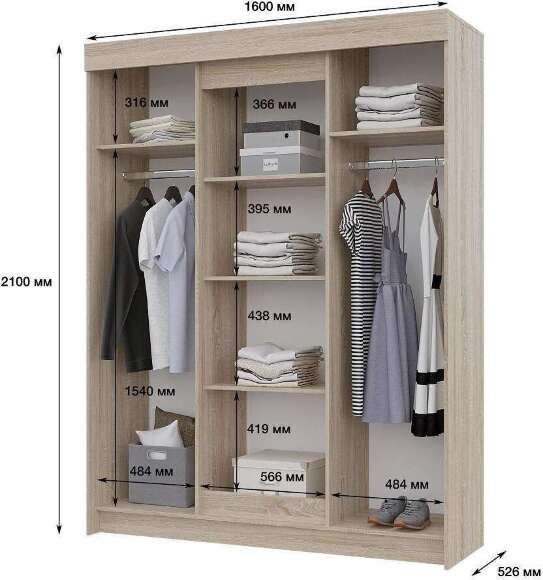 Шкаф-купе Victor, дуб сонома/белый