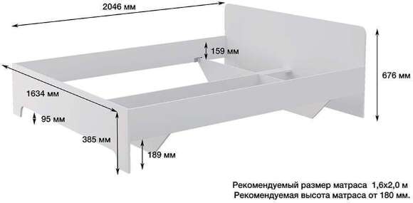 Кровать 160х200 с подъемным механизмом Victor, белый