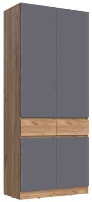 Шкаф 2-дверный Роджина (Графит)