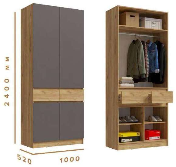 Шкаф 2-дверный Роджина (Графит)