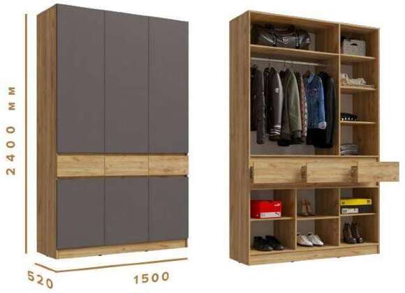 Шкаф 3-дверный Роджина (Графит)