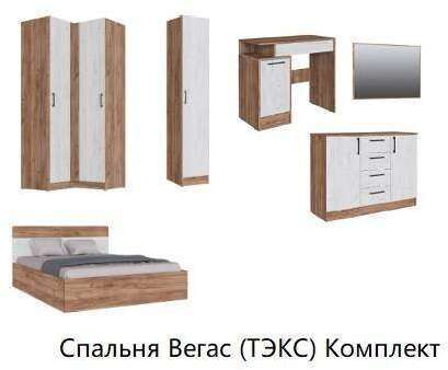 Спальня Вегас (ТЭКС) Комплект 1