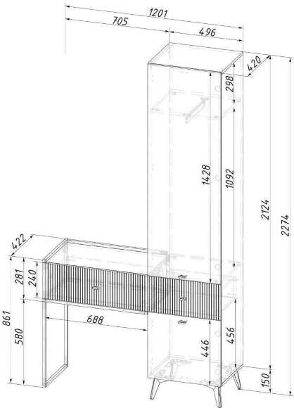 Прихожая Норд ПР-06, Ясень белый, Маренго Прихожая Норд ПР-06, Ясень белый, Маренго