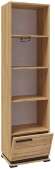 Шкаф-пенал Модена МШ-31, Гикори рокфорд, Венге Шкаф-пенал Модена МШ-31, Гикори рокфорд, Венге