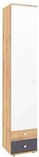 Шкаф для белья Лойс 83 (Глазов) Белый