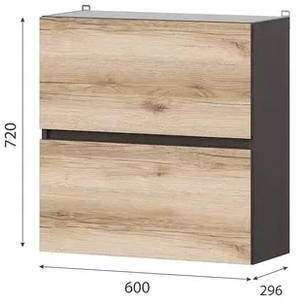 Шкаф кухонный навесной с газлифтом 60 см Берген 6в2 (Венге/Дуб Делано)