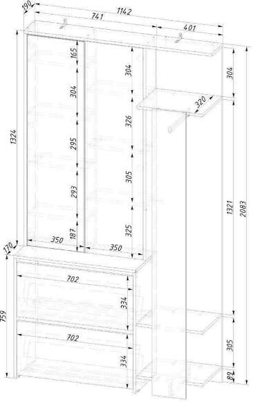 Прихожая Россо ПР-05, Ясень белый Прихожая Россо ПР-05, Ясень белый