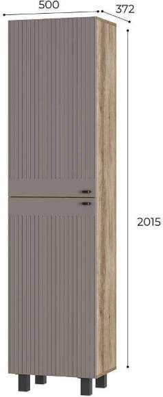 Гостиная Олива (Муссон софт / Дуб каньон) Комплект 2