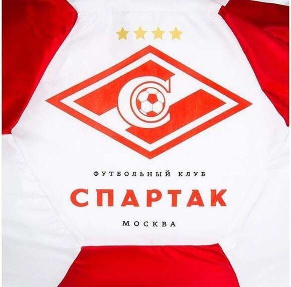 Кресло Мяч Спартак Оксфорд