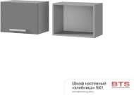 5Х1 Шкаф настенный хлебница Титан 5Х1 Шкаф настенный хлебница Титан