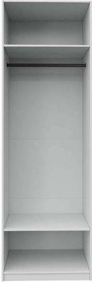 Гардеробная Квадро комплект (750) 1, Белый