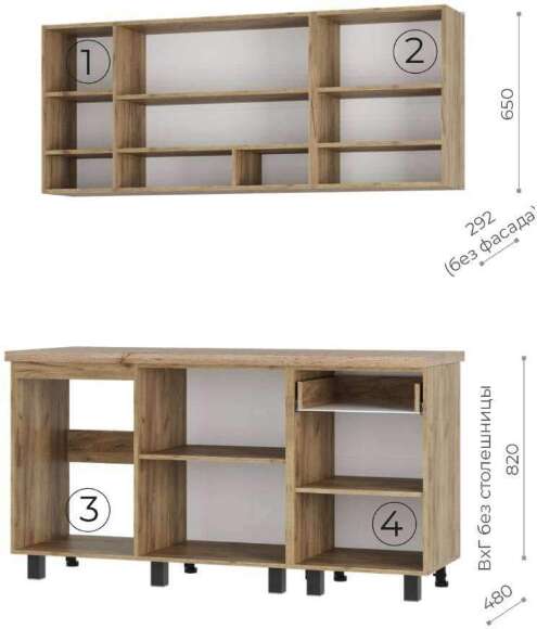 Кухня Вика 1,6 м Кухня Вика 1,6 м