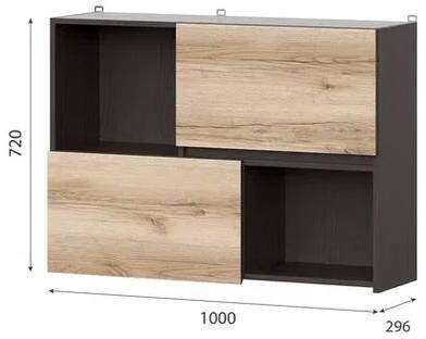 Шкаф кухонный навесной с открытыми полками 100 см Берген 10в2 (Венге/Дуб Делано)