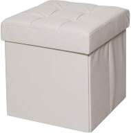 Пуф складной экокожа Светло-Бежевый