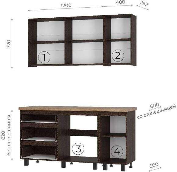 Кухня Энигма 1,6 м Кухня Энигма 1,6 м